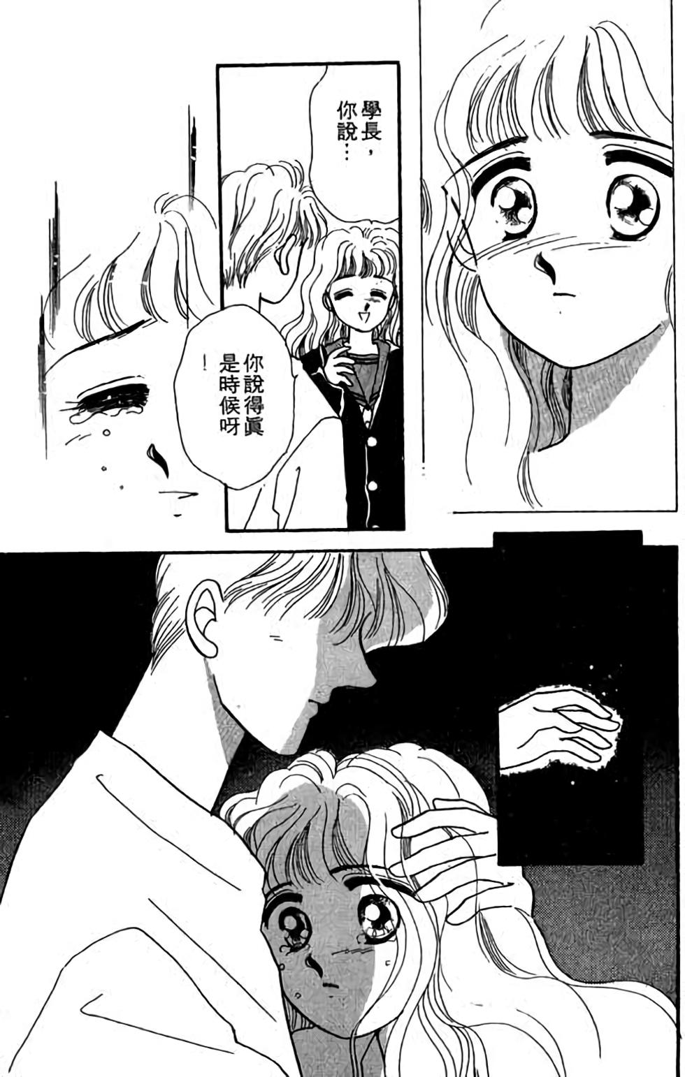 第155页