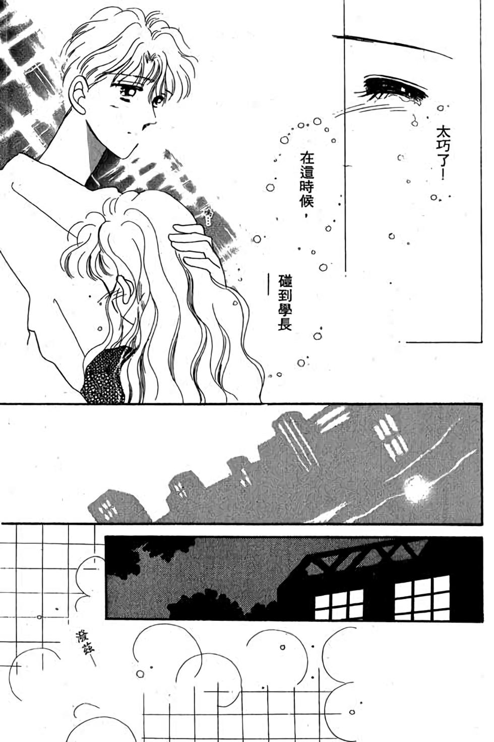 第157页