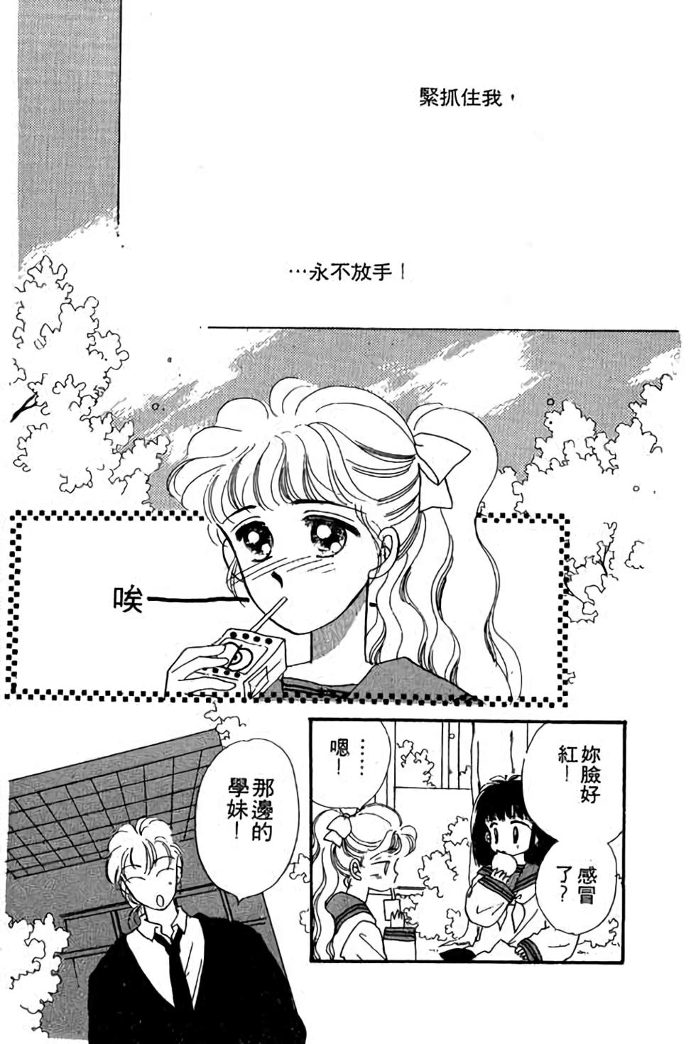 第162页