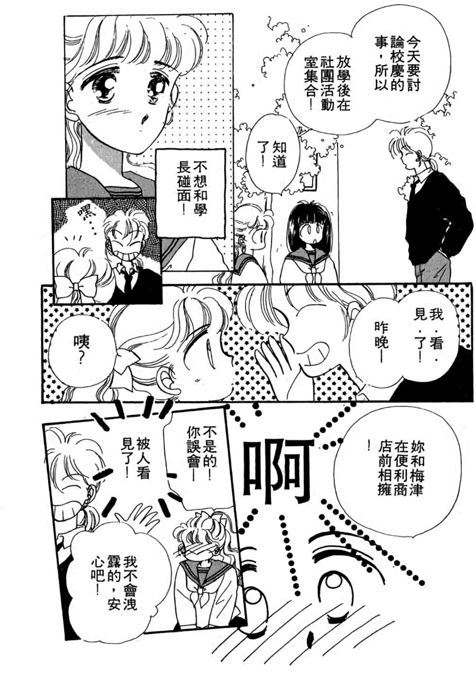 第163页