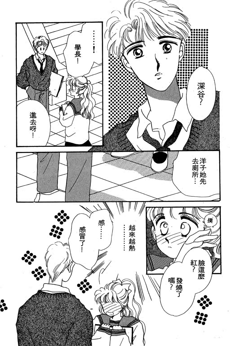第165页