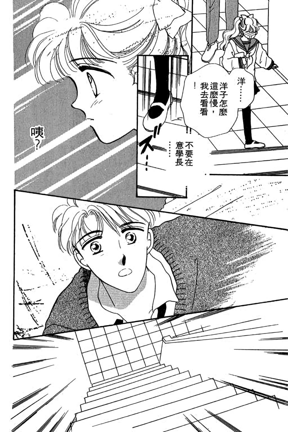 第166页