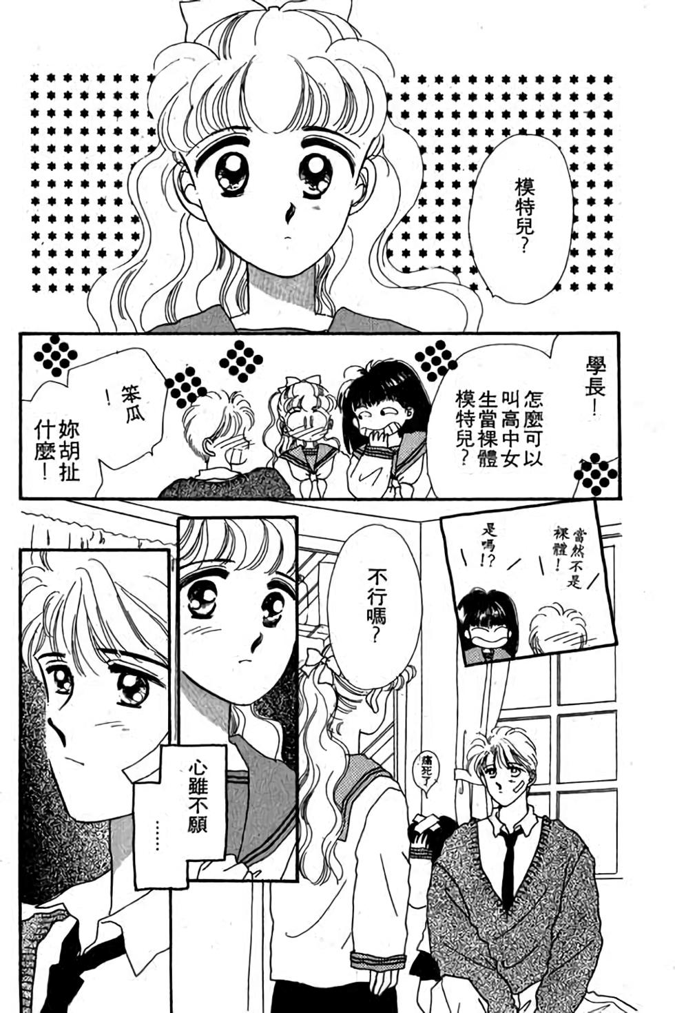 第169页