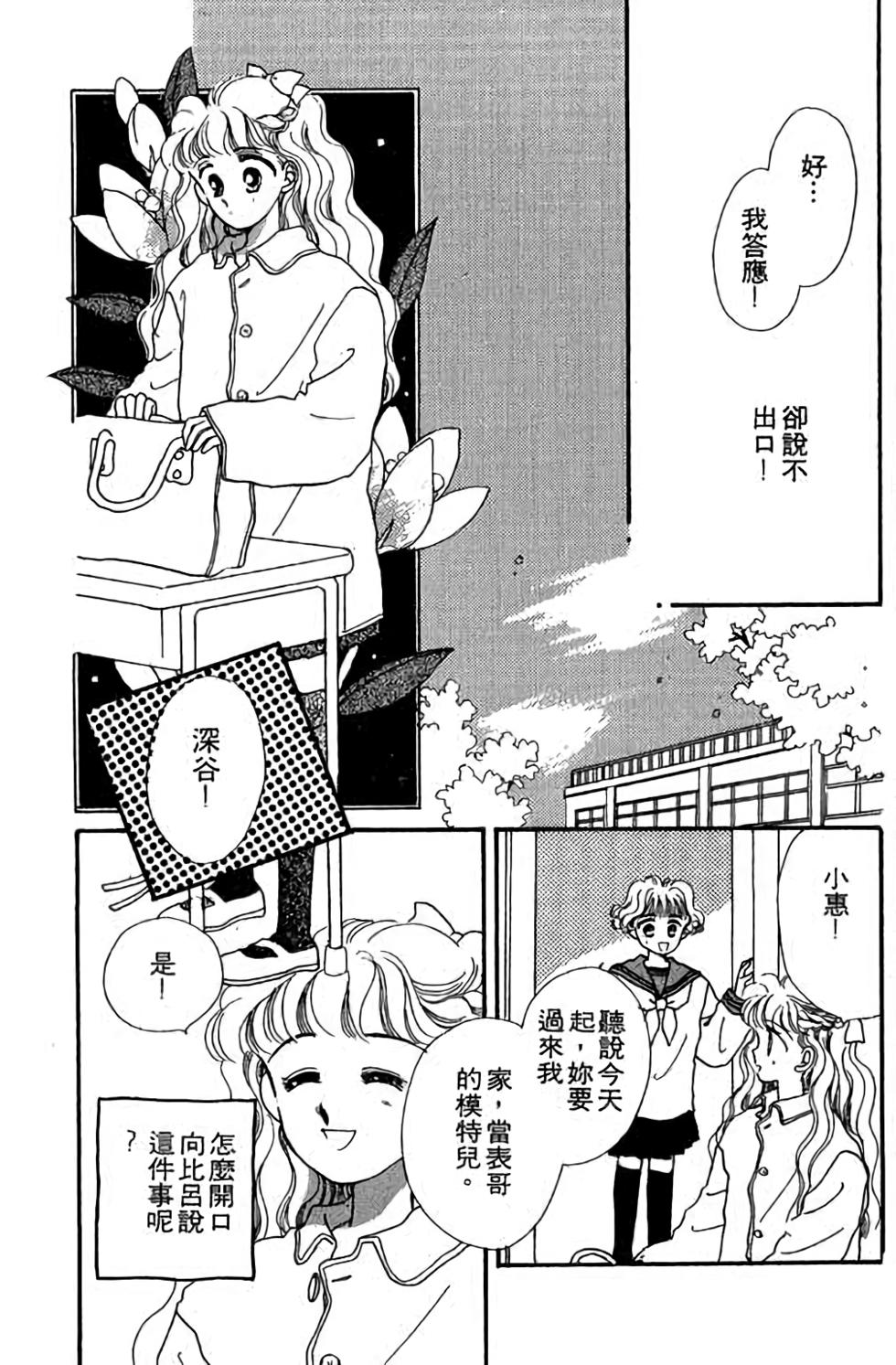 第170页