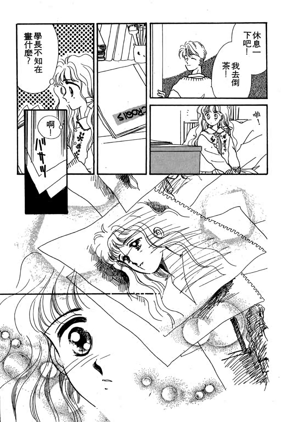 第173页