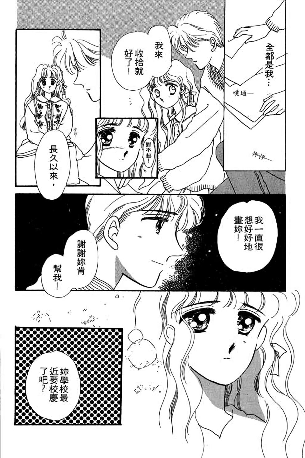 第174页