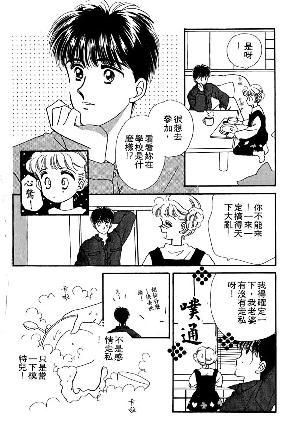 第175页