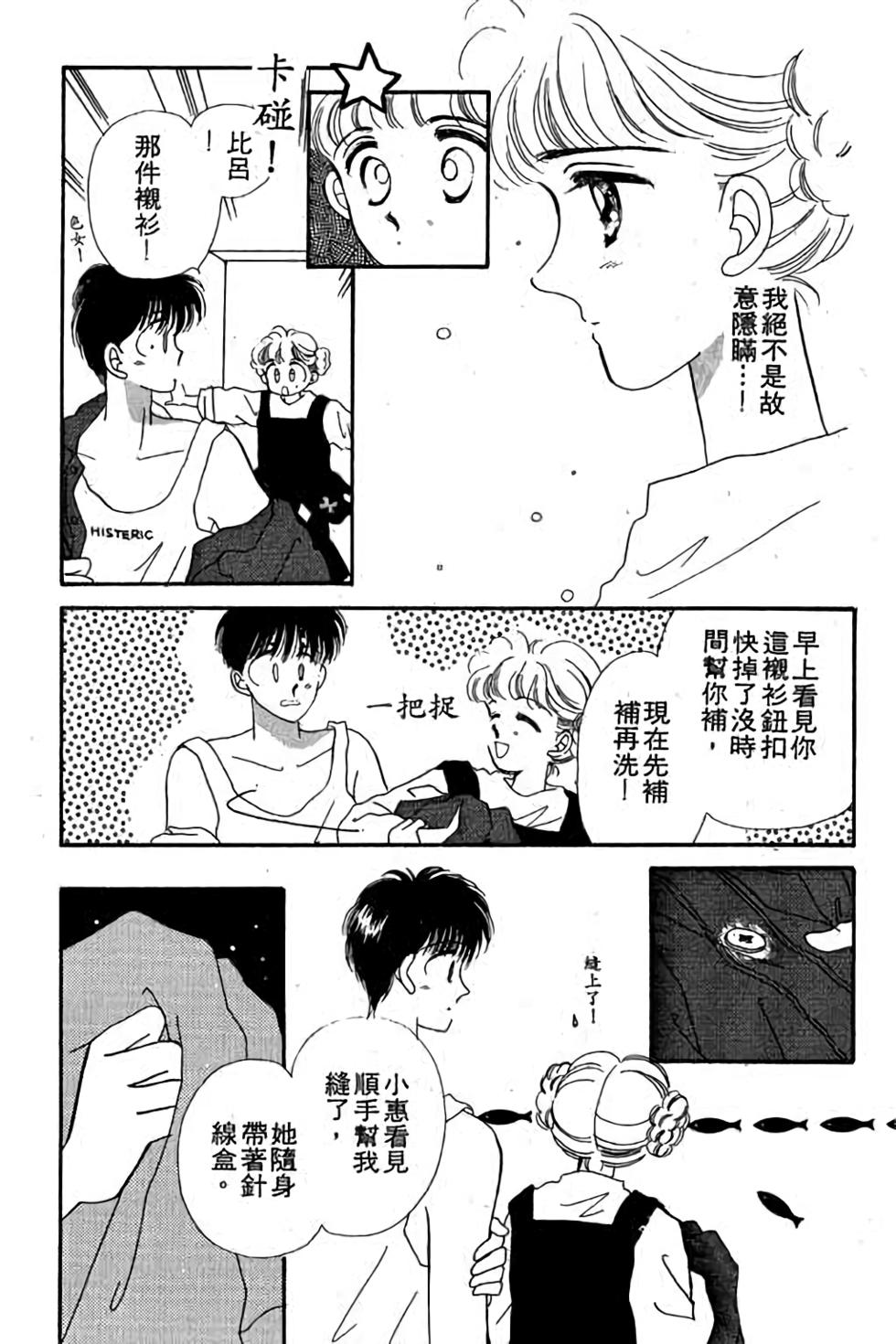 第176页