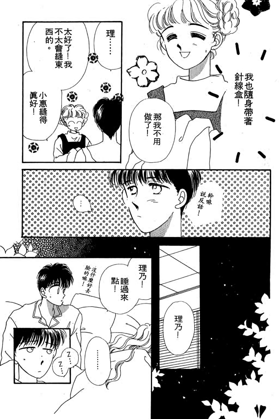 第177页