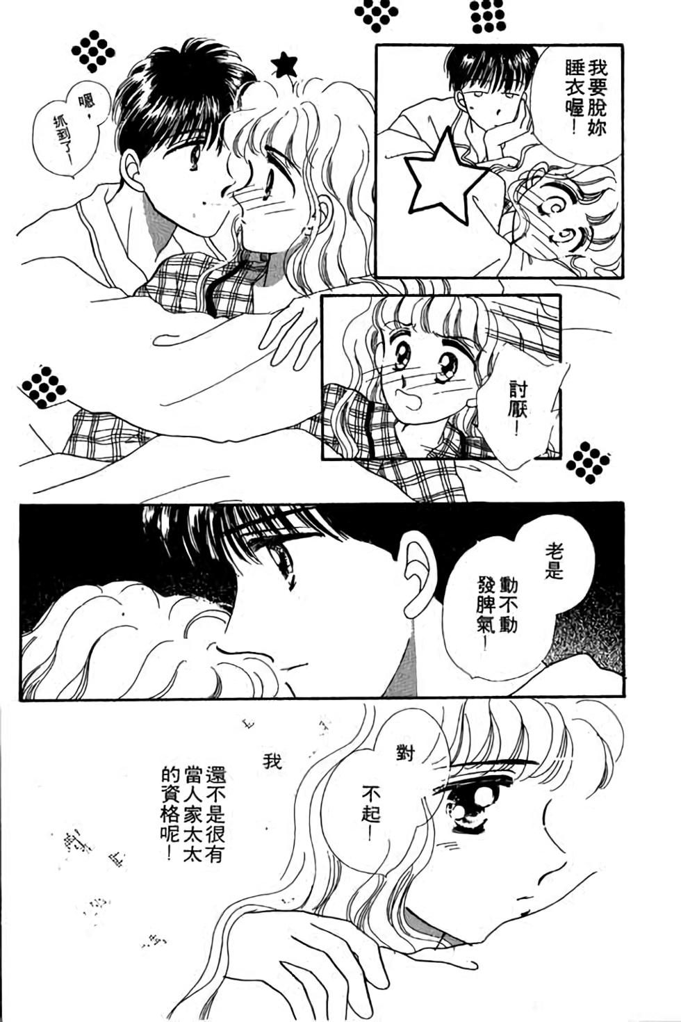 第178页