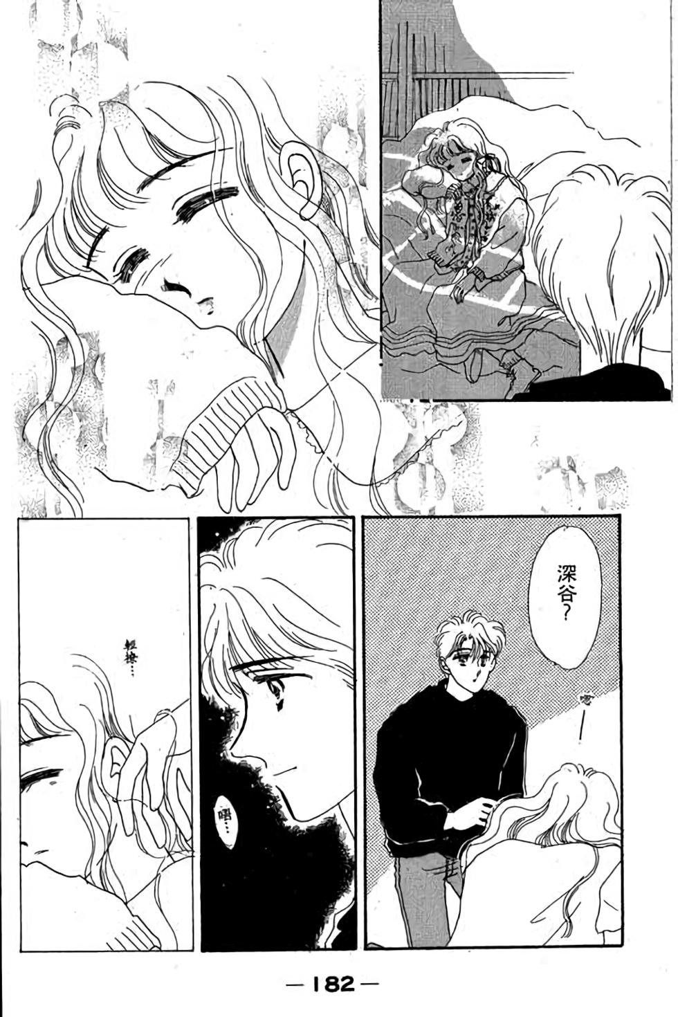 第180页