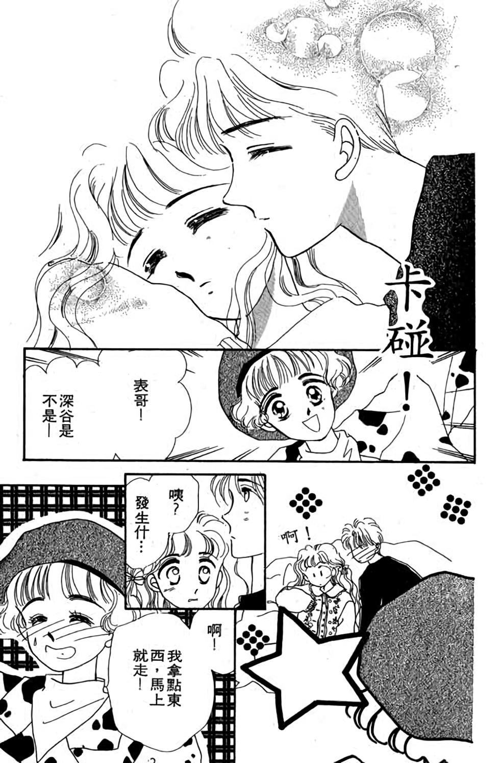 第181页