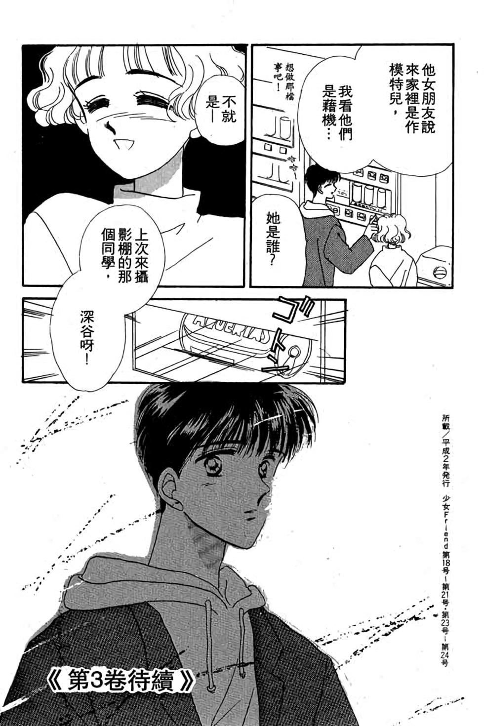 第185页