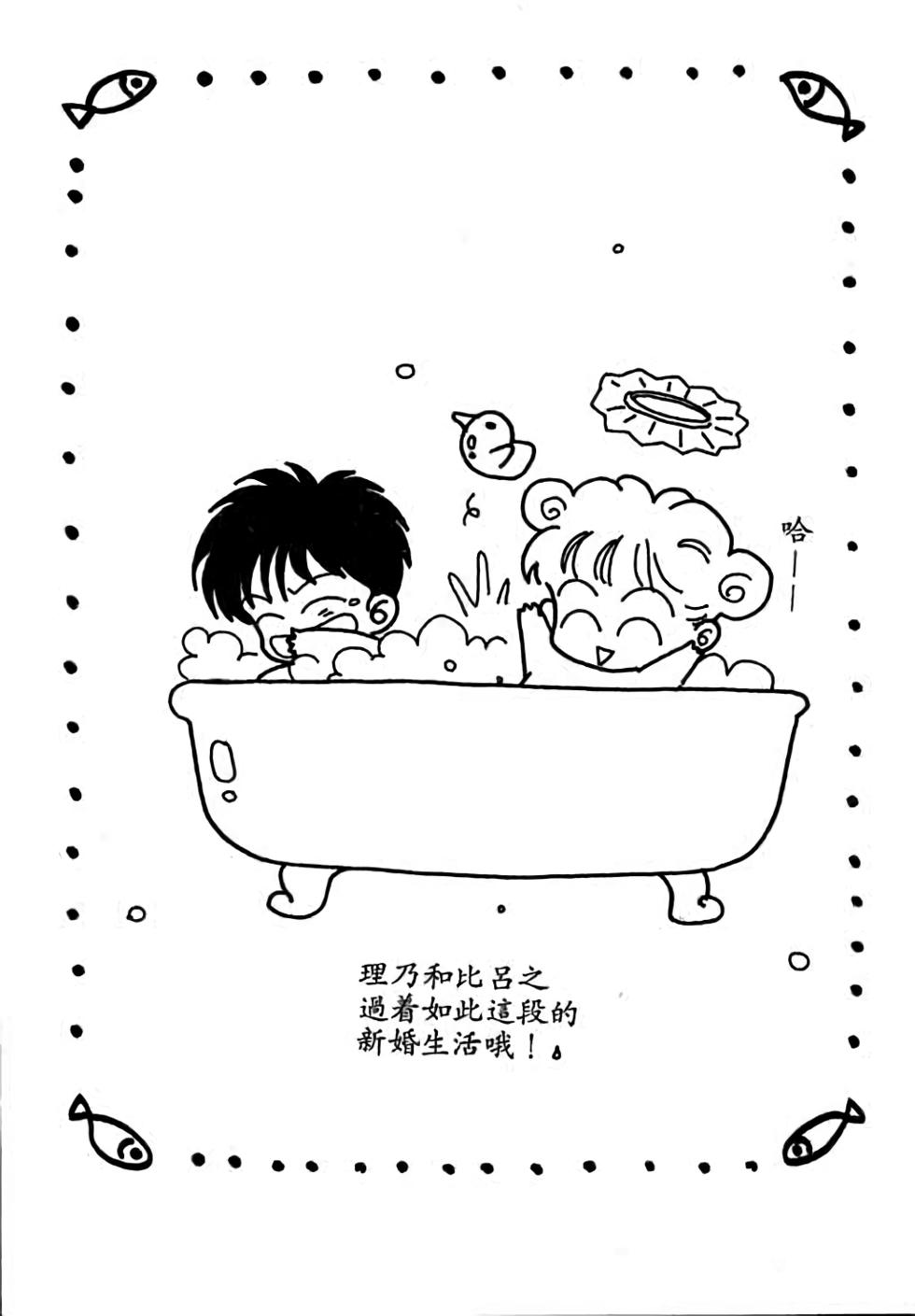 第186页
