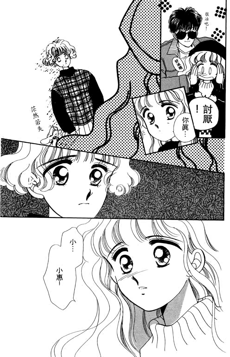 第59页
