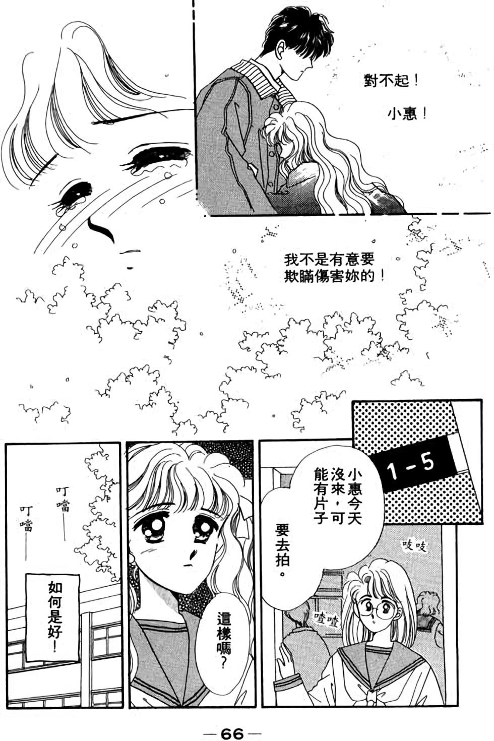 第64页