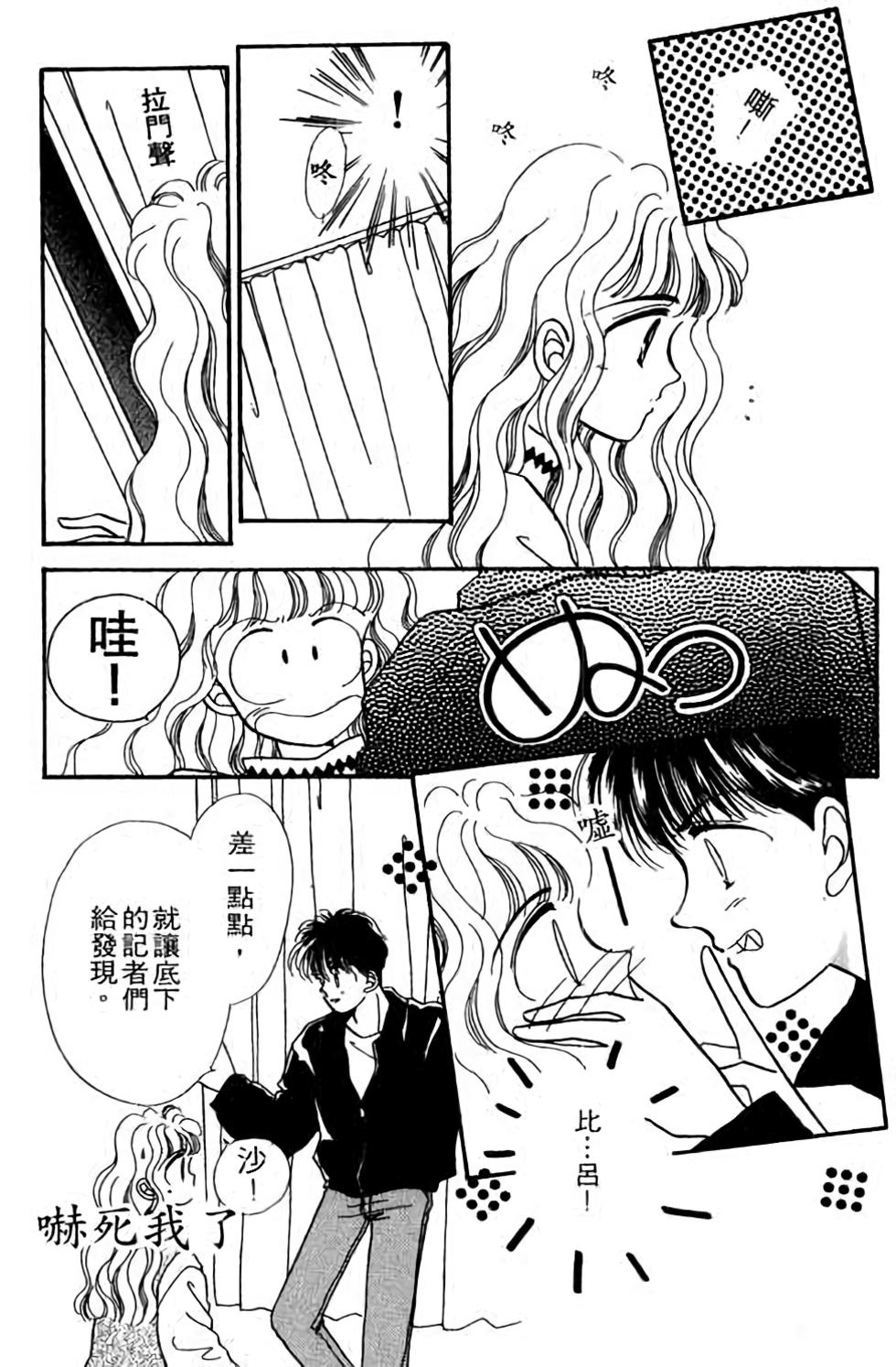 第79页