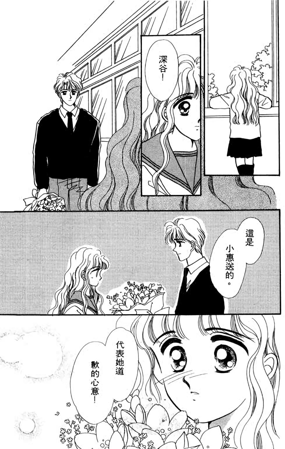 第85页
