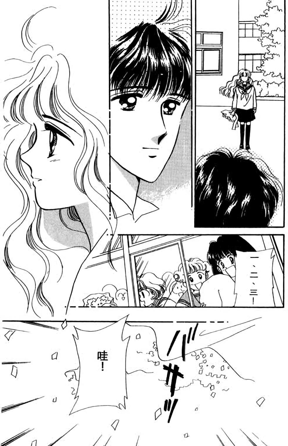 第87页