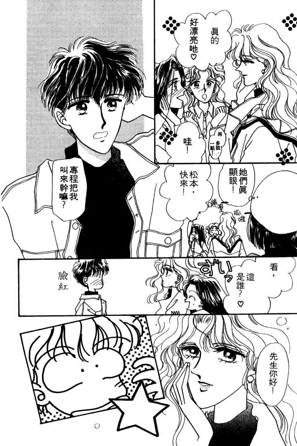 第94页