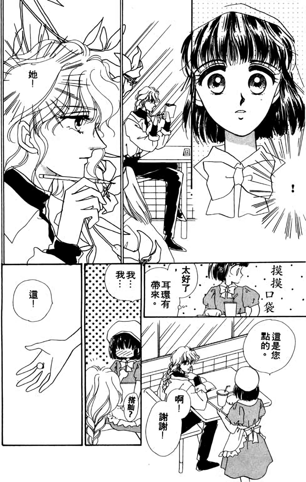 第100页