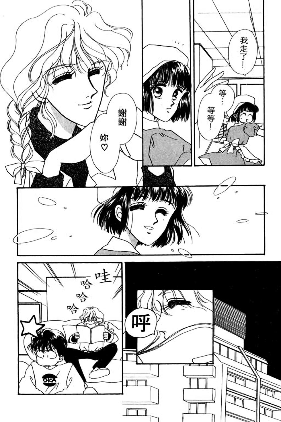 第102页