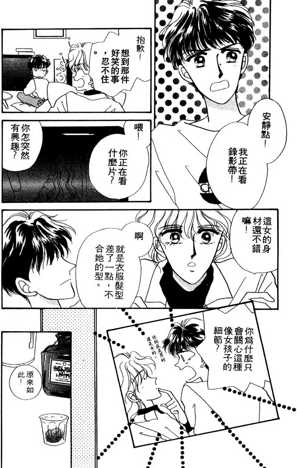第103页