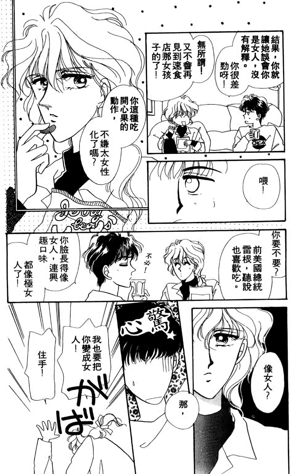 第104页