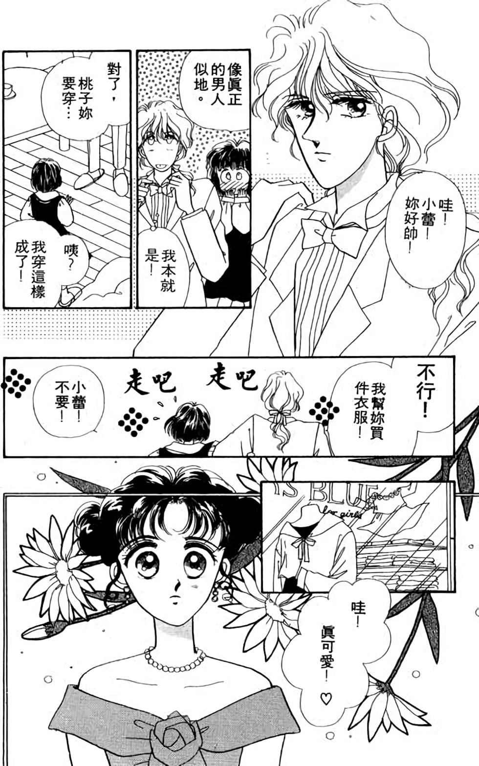 第114页