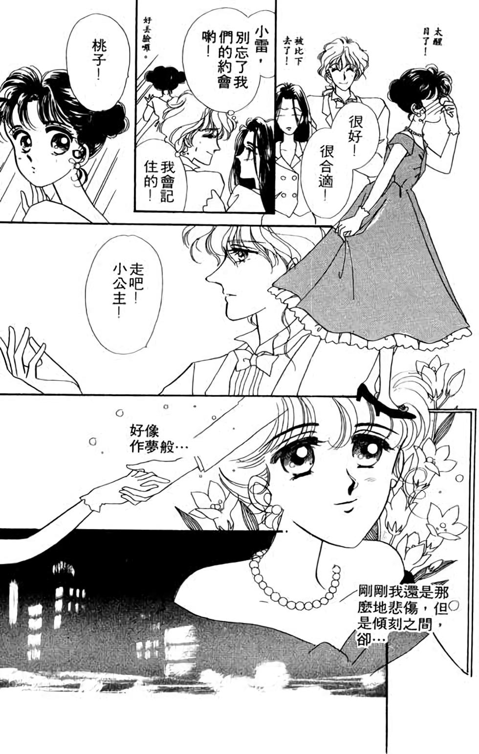 第115页