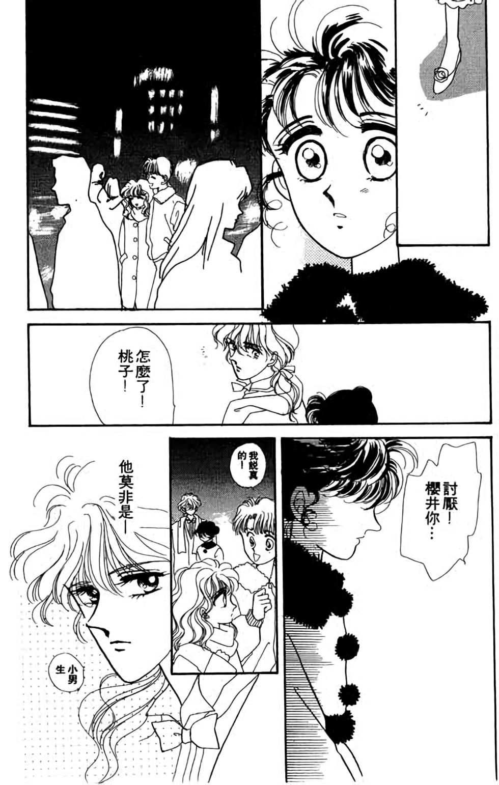 第116页