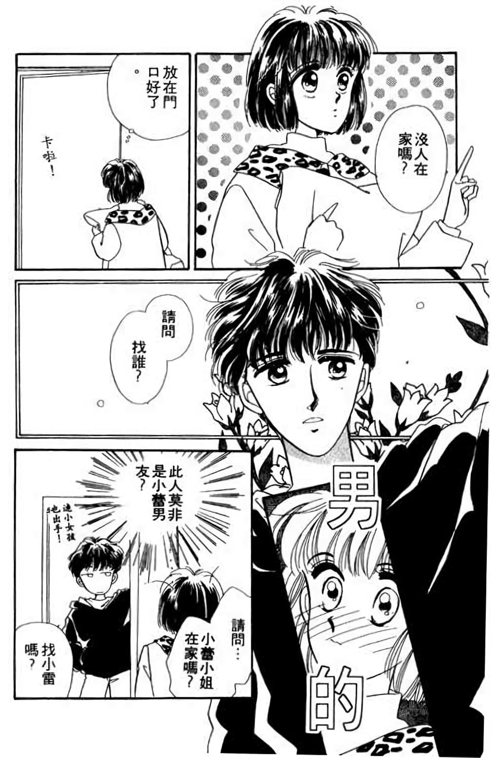 第120页