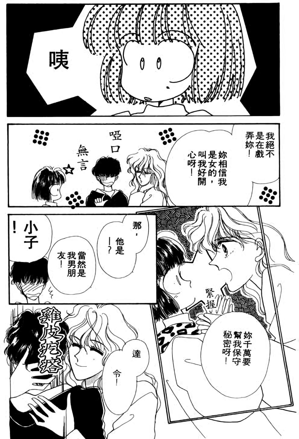 第124页