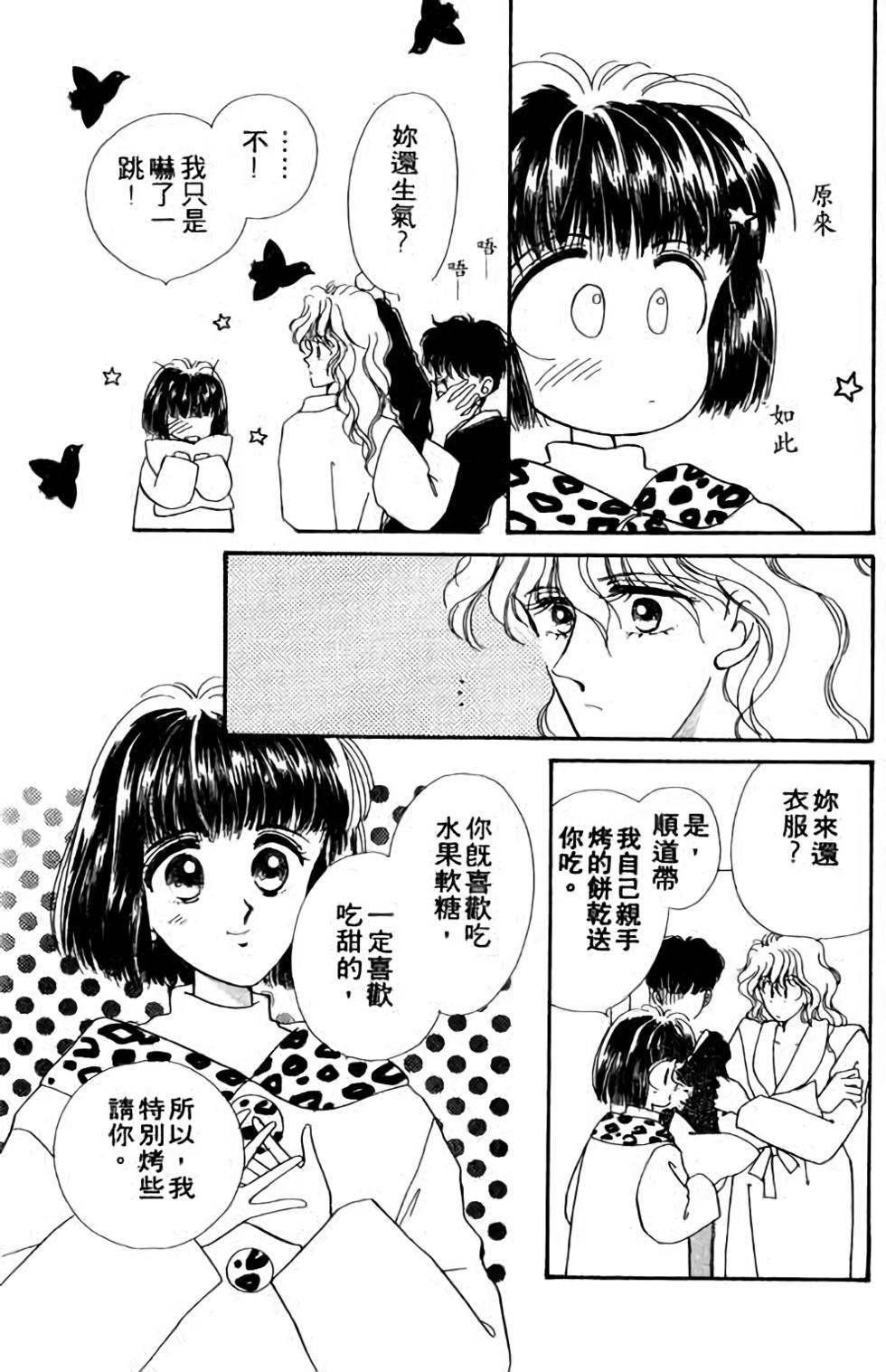 第125页