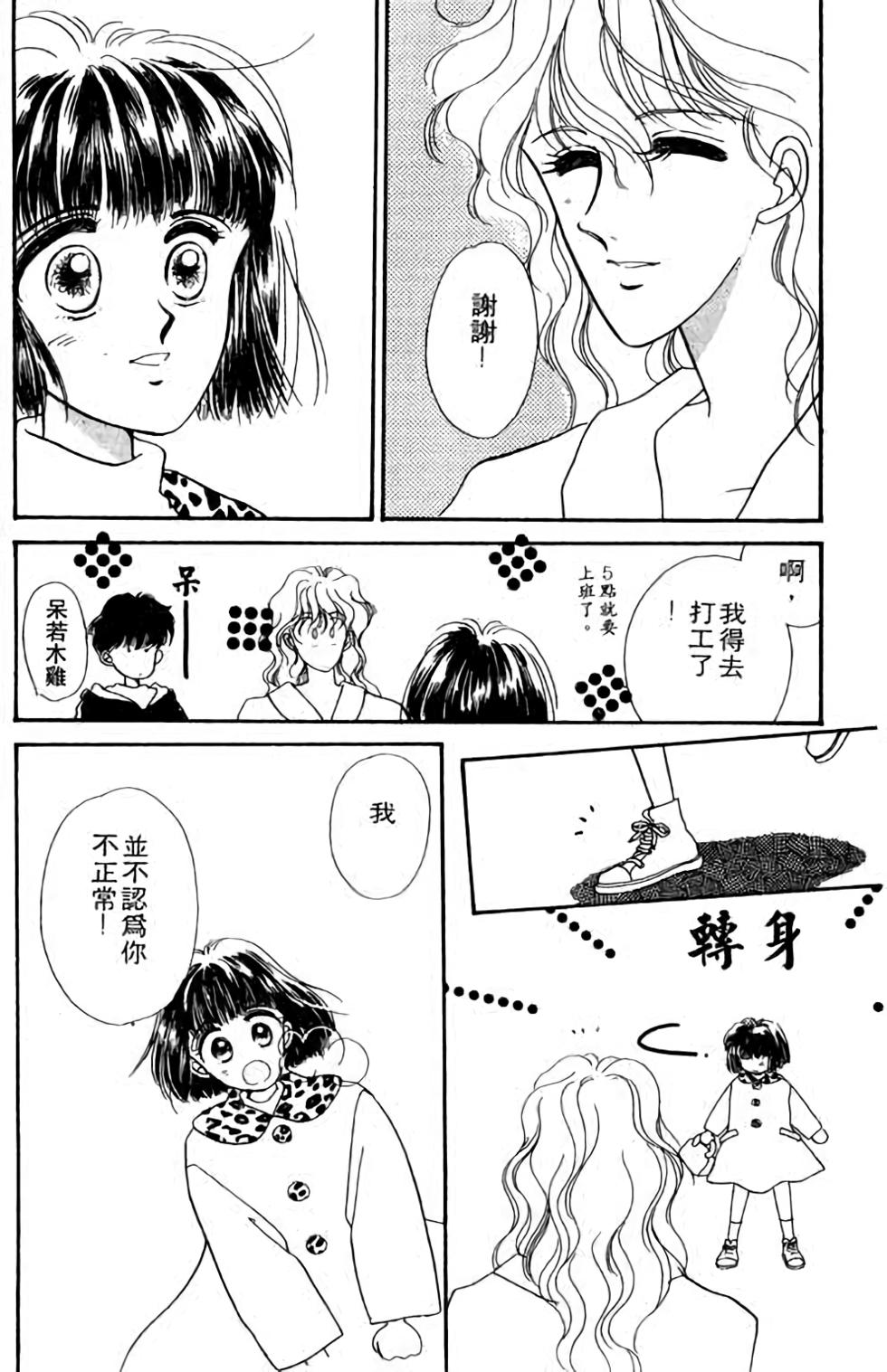 第126页