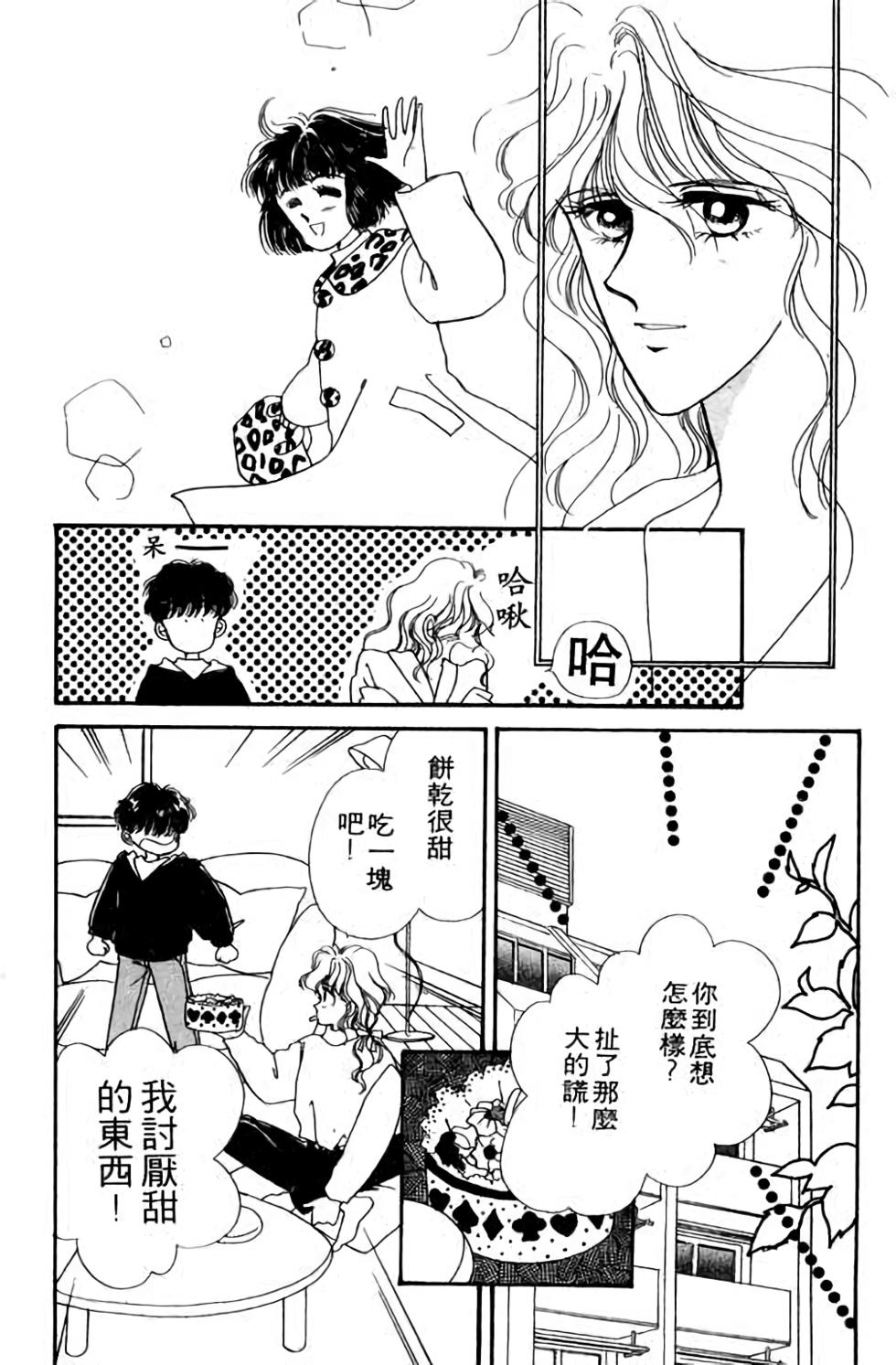 第127页