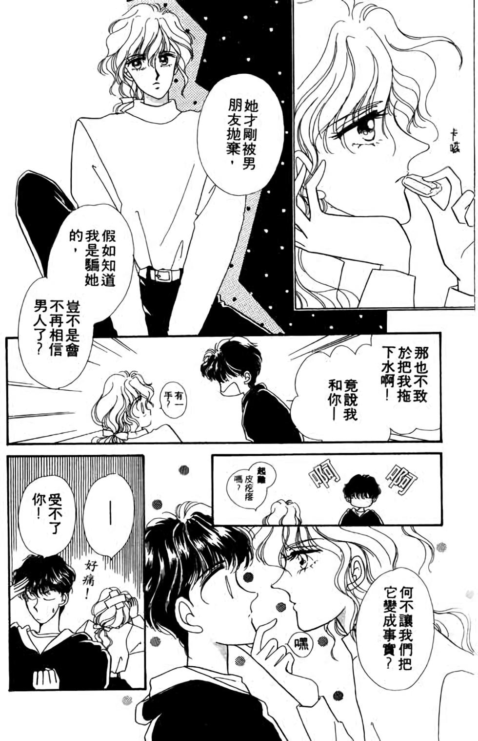 第128页