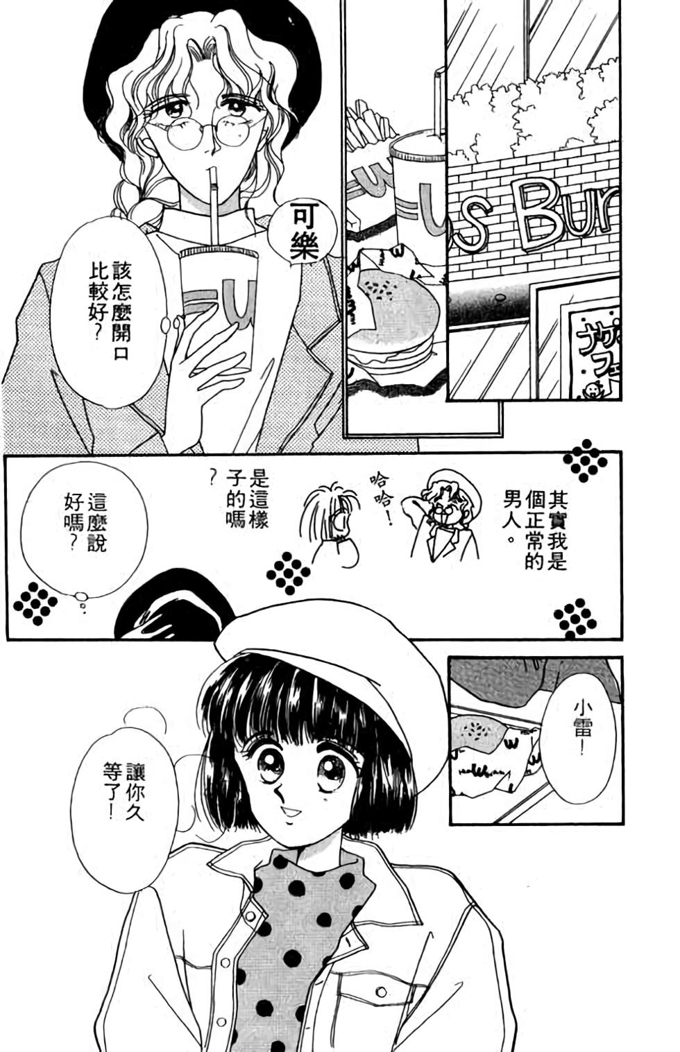 第130页