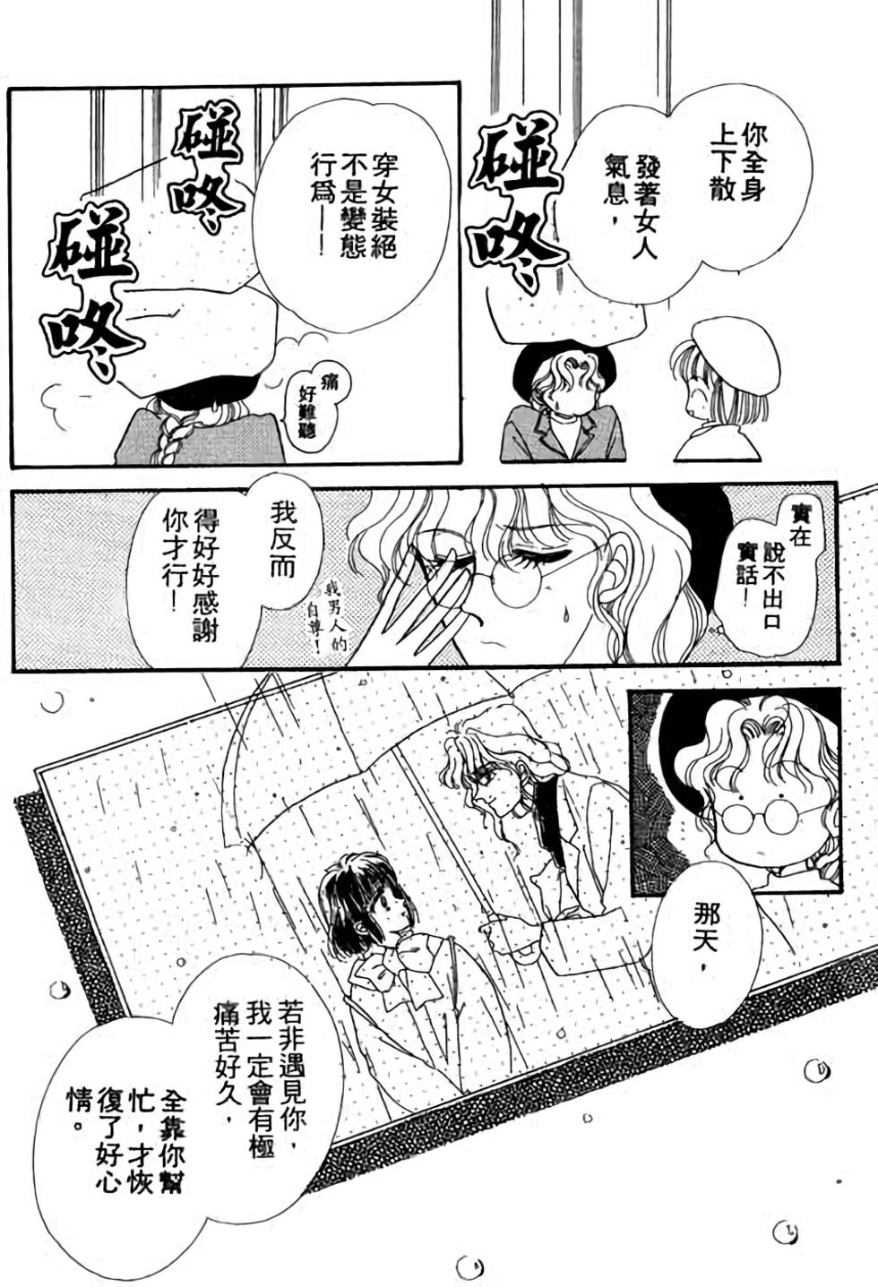 第132页