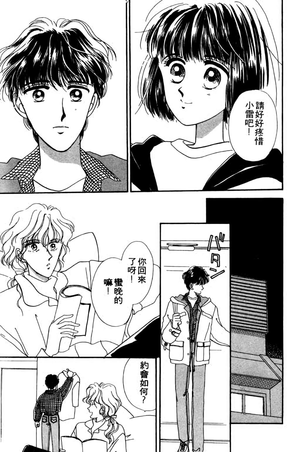第141页