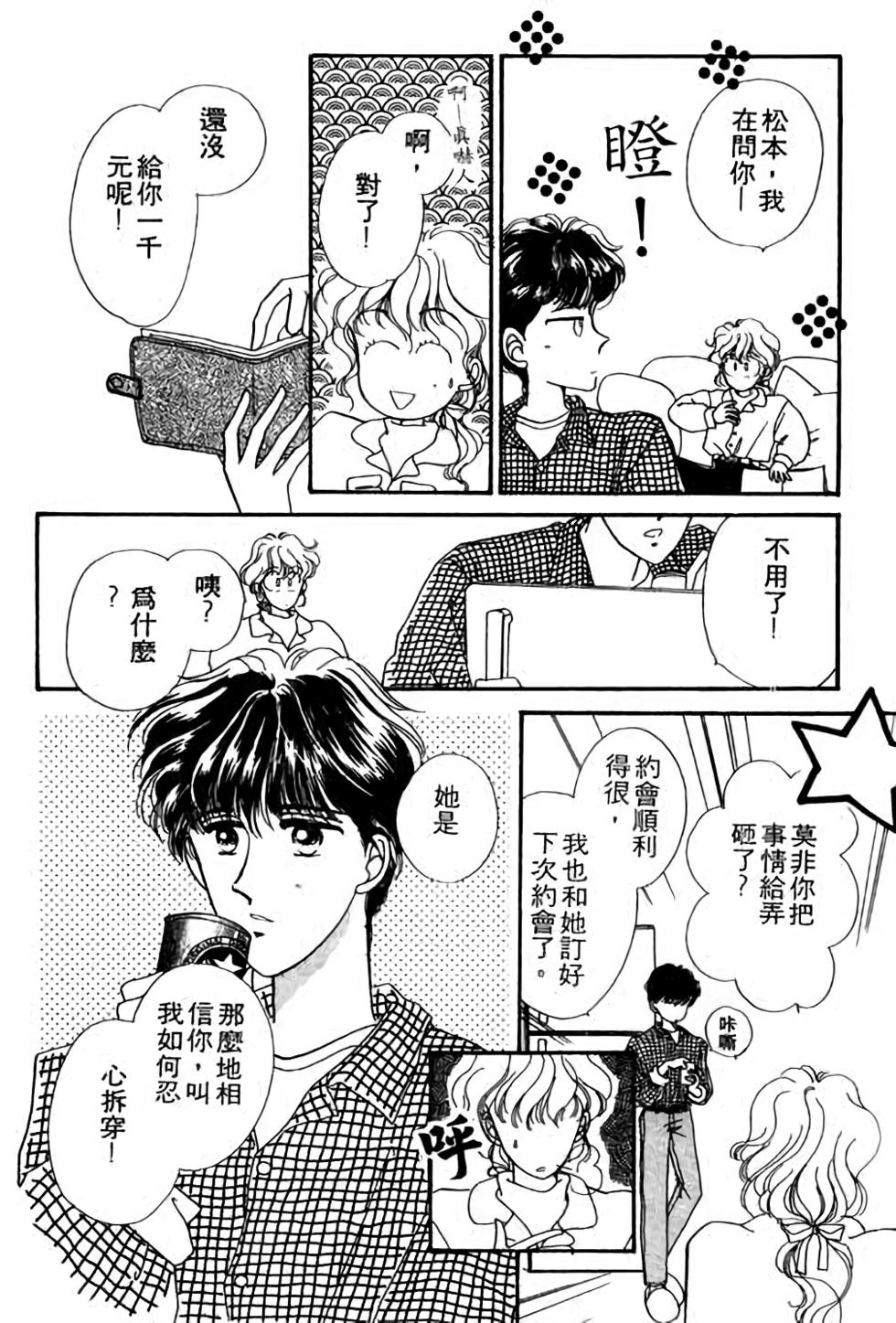 第142页