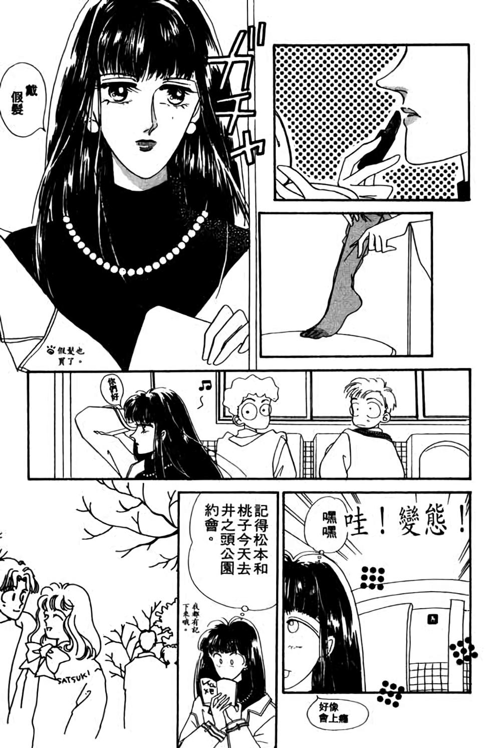 第145页