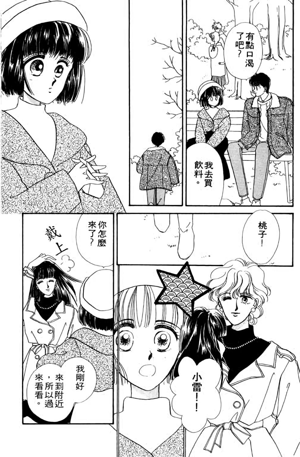 第147页