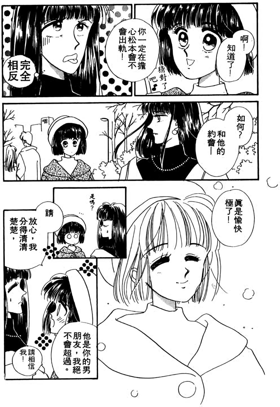 第148页