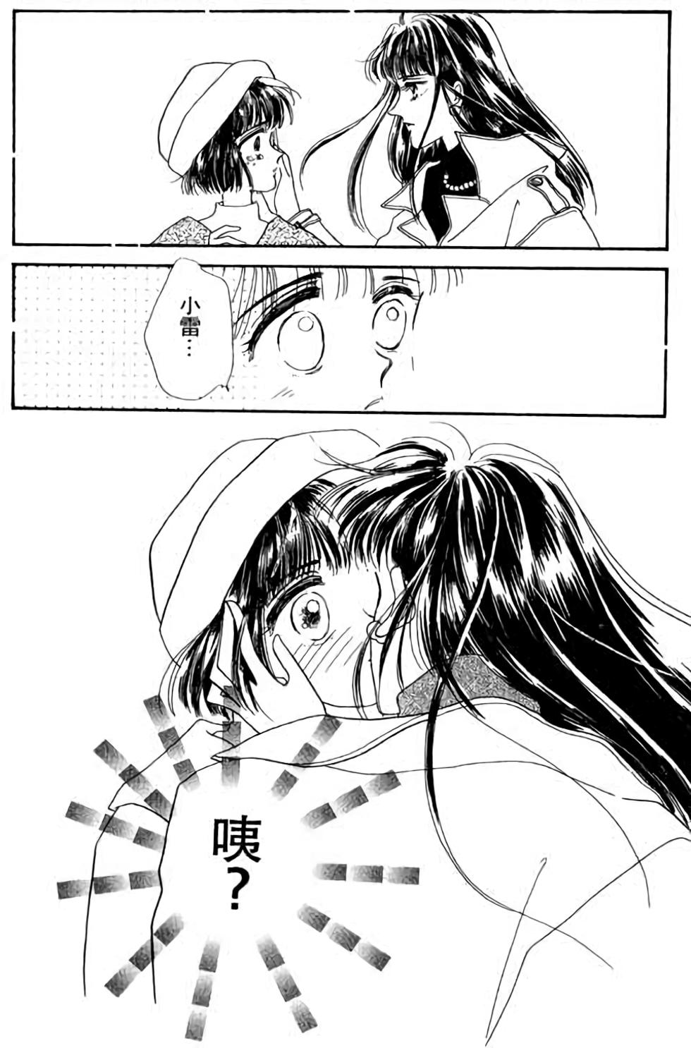 第151页