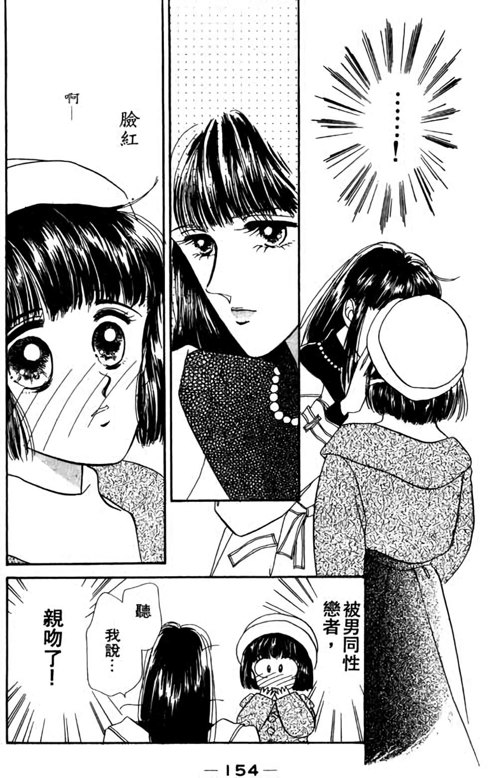 第152页