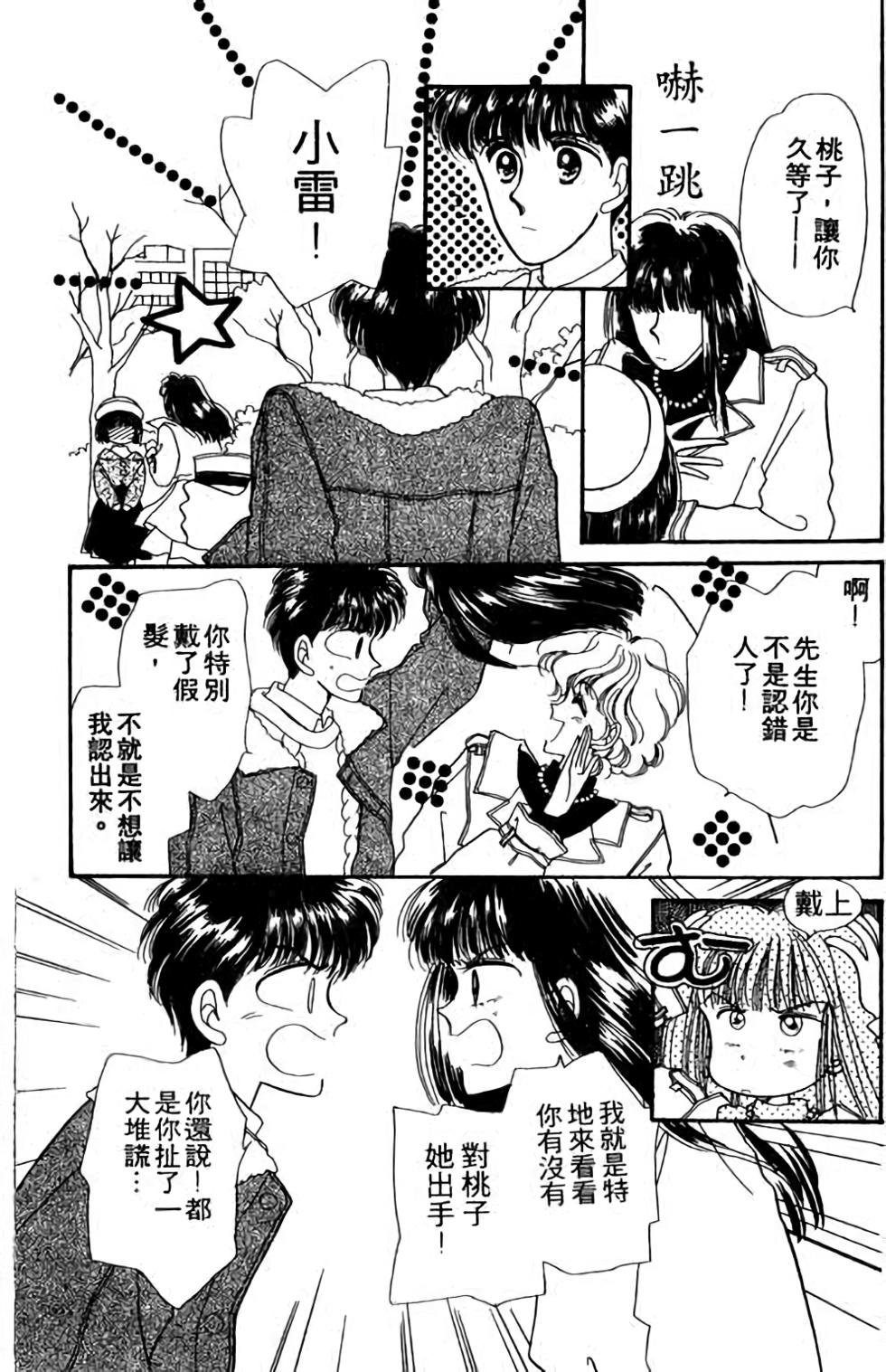 第153页