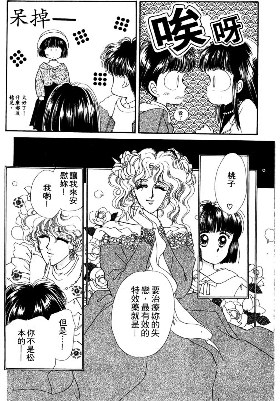 第154页