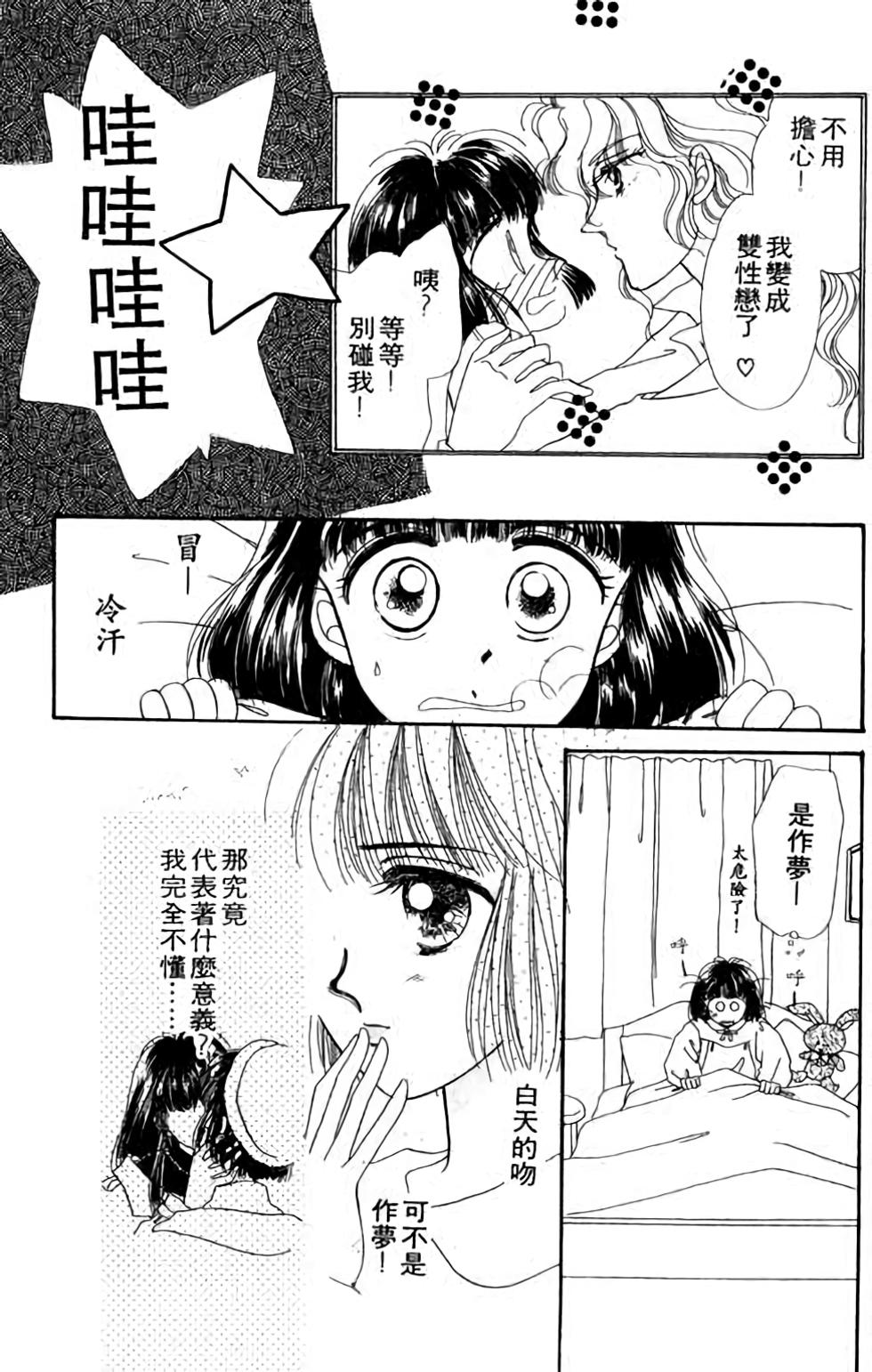 第155页