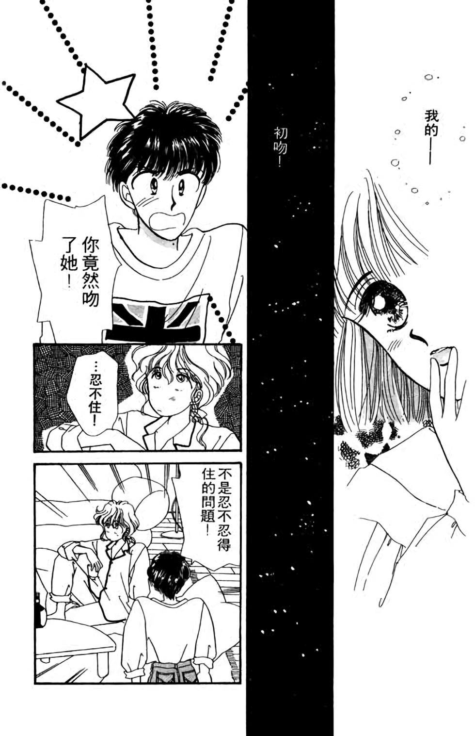 第156页